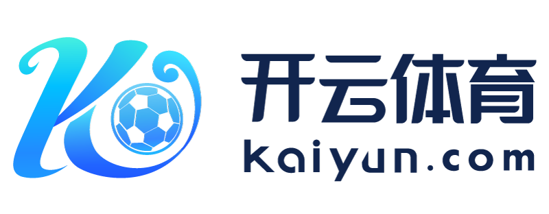 云南省海宁市开云投注app